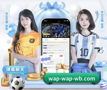 万博娱乐,用科技简化日常生活 - 体育资讯内容服务